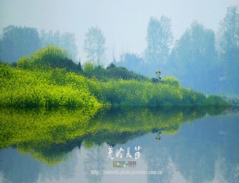 人人视频电脑版安装教程